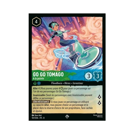 S08 - 107 - Go Go Tomago - À la pointe