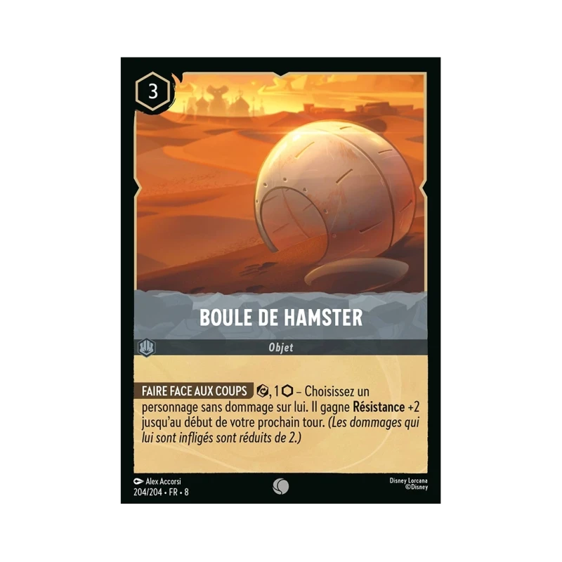 S08 - 204 - Boule de hamster