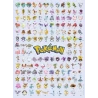 Puzzle - 500 pièces - Pokémon - Pokédex première génération