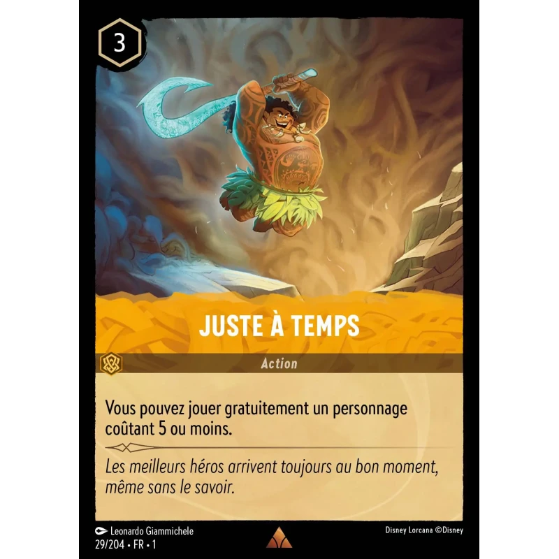 S01 - 029 - Juste à temps