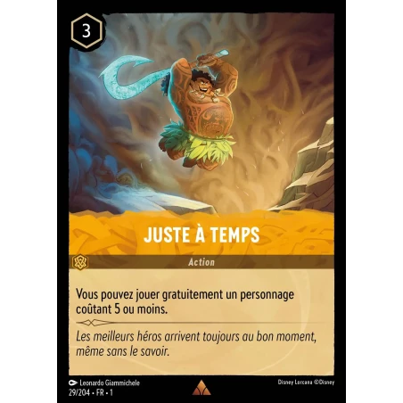 S01 - 029 - Juste à temps