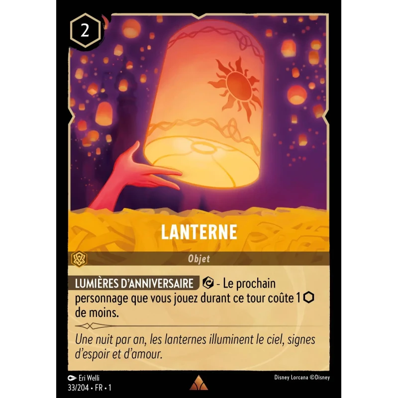S01 - 033 - Lanterne