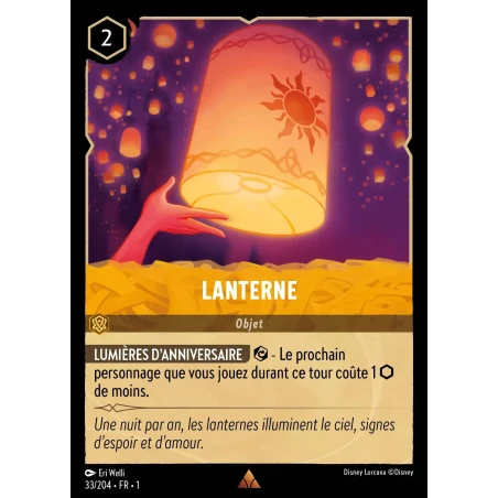 S01 - 033 - Lanterne