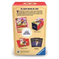 [PRÉCOMMANDE] Lorcana - Coffret Cadeau : La Bête (FR)