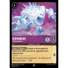 S01 - 050 - Guimauve, Gardien tenace