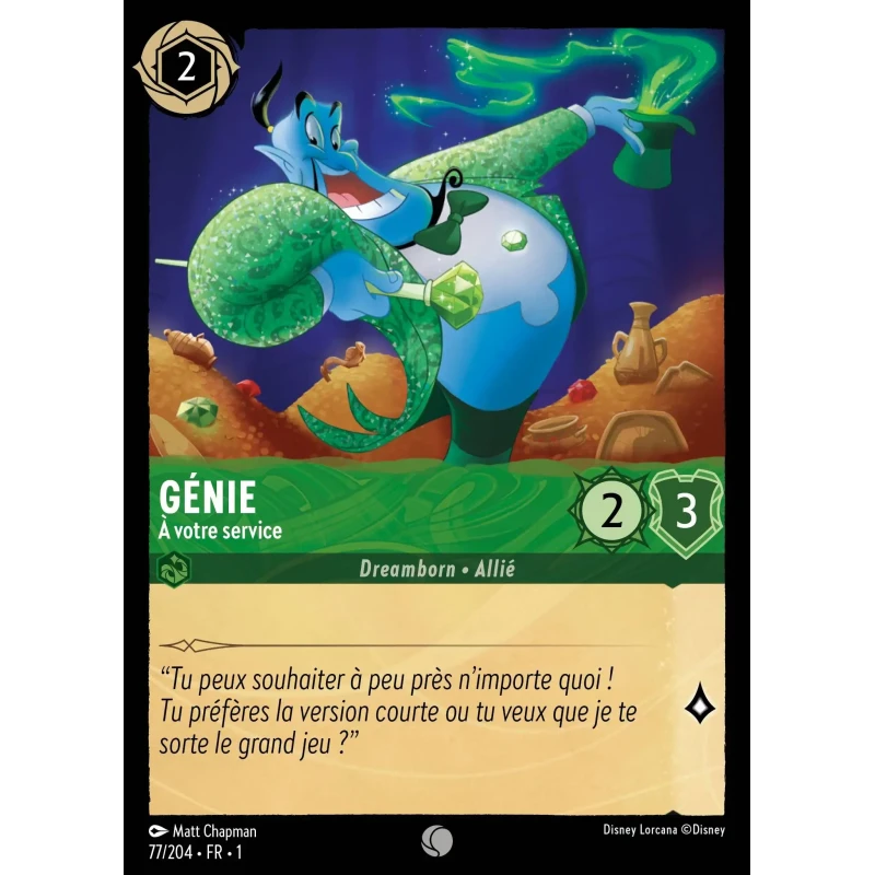 S01 - 077 - Génie, À votre service