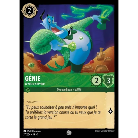 S01 - 077 - Génie, À votre service