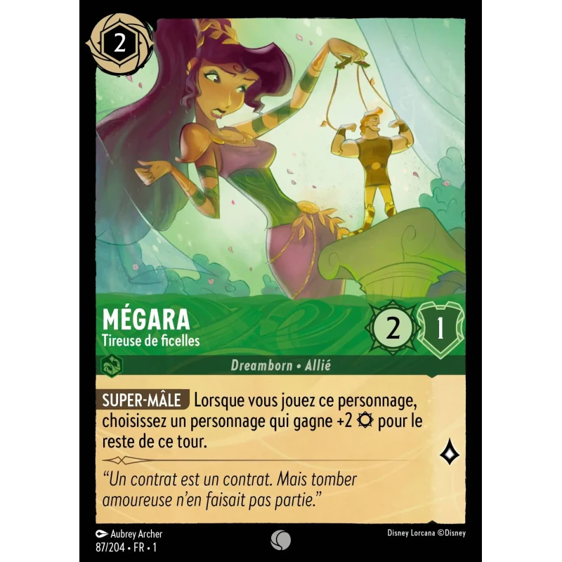 S01 - 087 - Mégara, Tireuse de ficelles