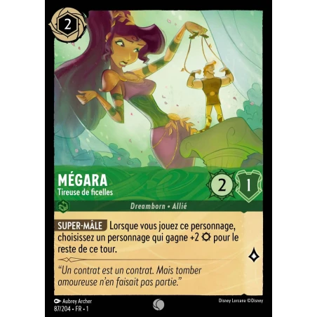 S01 - 087 - Mégara, Tireuse de ficelles