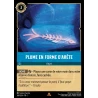 S01 - 168 - Plume en forme d'arête