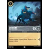 S01 - 176 - Cerbère, Chien à trois têtes